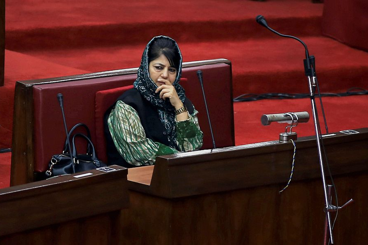 Dissolving the J&K Assembly A Continuing Political Farce The Hindu